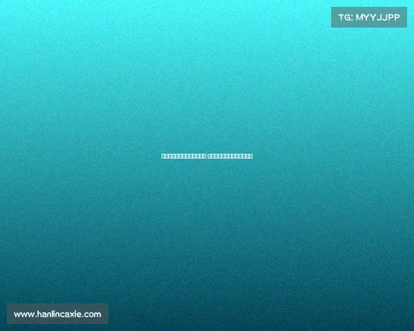 杨瀚森专访：松弛自信成优势 队友不传球也是比赛的一部分