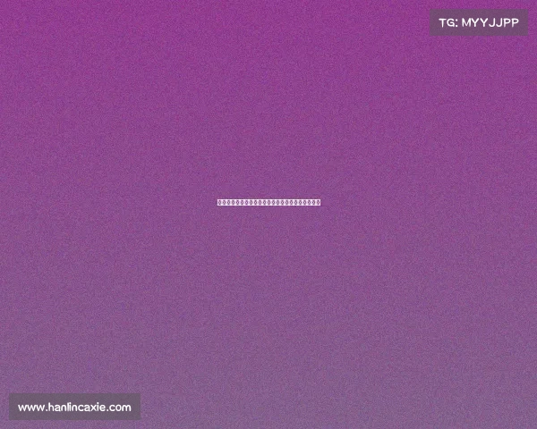 法甲球队争夺欧协联资格赛名额形势分析与前景展望