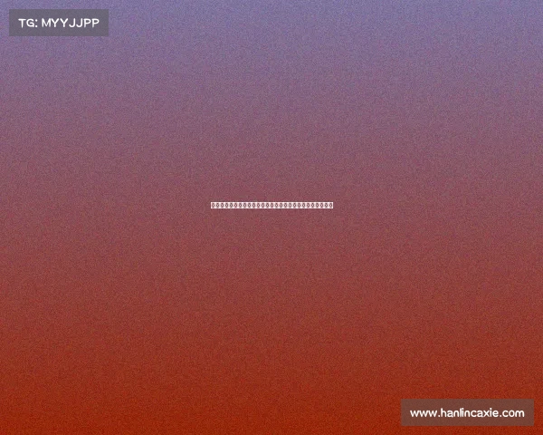 纽卡斯尔联计划出售圣马克西曼以筹集引援资金加强球队实力