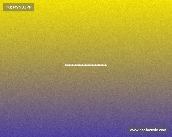 德甲联赛中的头球技术与战术演变分析：从传统到现代的进化路径