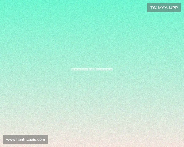 林创益破门迎中超处子球 海牛32岁中场首次攻破对手大门