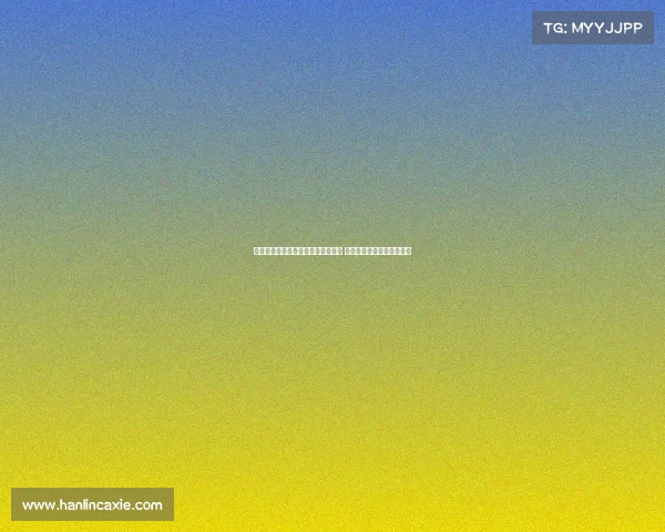 穆科科要求离队引多家英超球队关注 英格兰豪门欲争夺这位天才